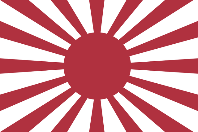 File:Flag of Japan.png