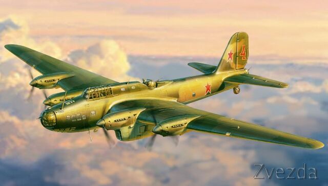 File:Zvezda Pe-8 72 cover.jpg