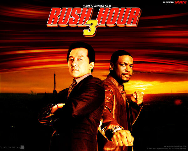 File:PortalRush3.jpg