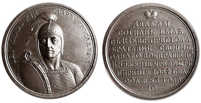Файл:67a2e162dcad.jpg