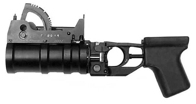 File:GP-30.jpg