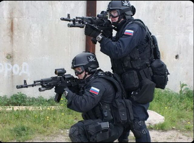 File:FSB.jpg