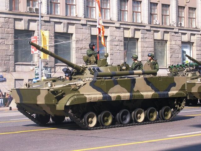 File:BMP-3.jpg