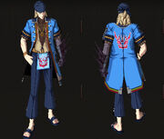 Bluewanderer