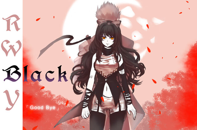 File:Rwby.jpg