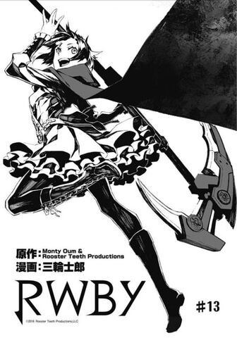 File:Manga 13 Cover.jpg