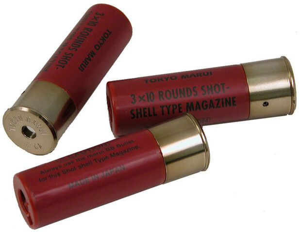 File:Shotgun shells.jpg