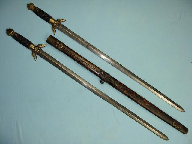 File:Everus sword.jpg