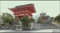 Thumbnail for version as of 01:10, April 25, 2012