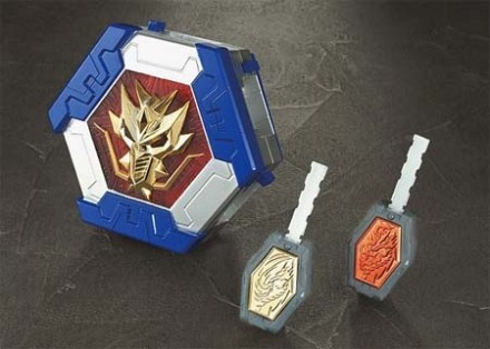 File:Madan Key Holder.jpg