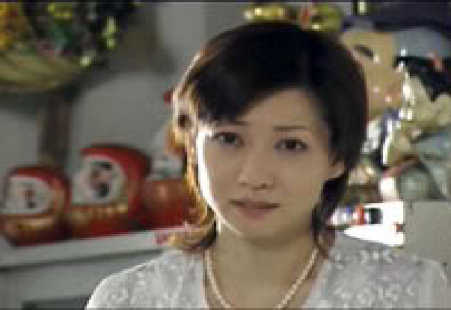 File:Komachi 01.png