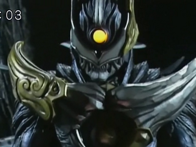 File:Mechanimoon Ryukendo.png