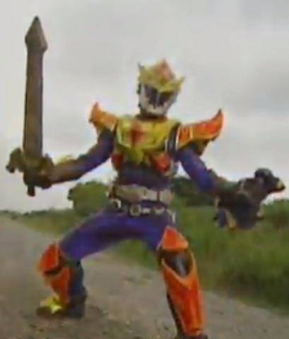 File:Burning Ryukendo.png