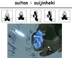 File:Suijinheki.jpeg