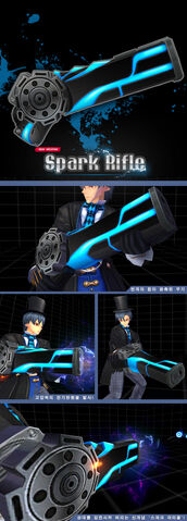 File:Weapon spark.jpg