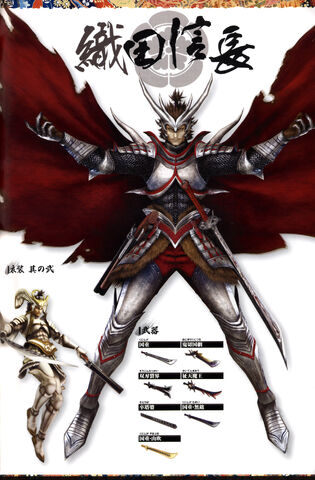 File:SengokuBASARA352.jpg
