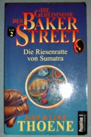 Bakerstreet-band2.jpg