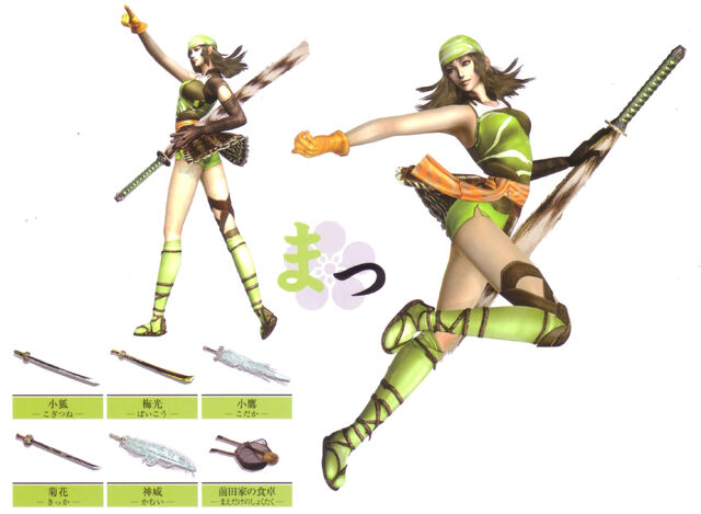 File:SengokuBASARA184.jpg