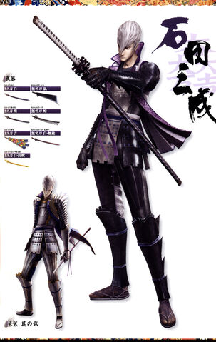 File:SengokuBASARA340.jpg