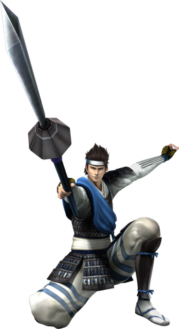 File:UtsunomiyaHirotsuna.png