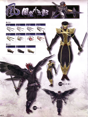 File:SengokuBASARA2581.jpg