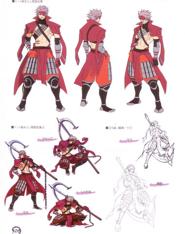 File:SengokuBASARAX16.jpg