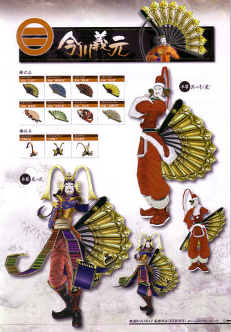 File:80.jpg