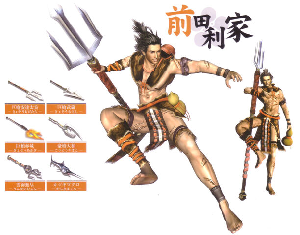 File:SengokuBASARA183.jpg