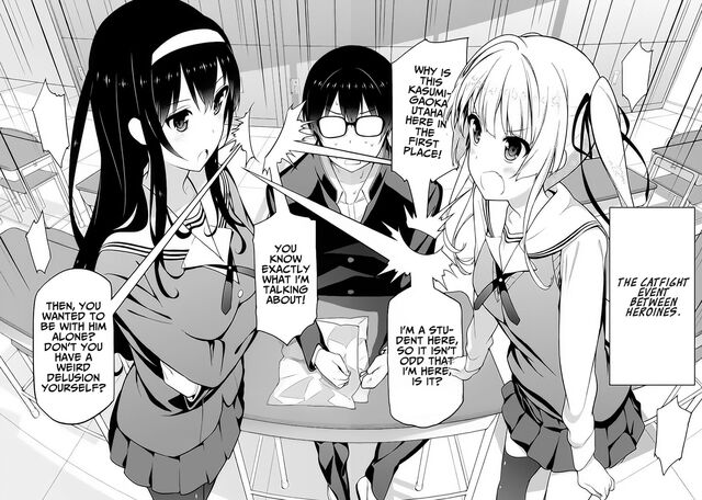 File:Saekano.jpg