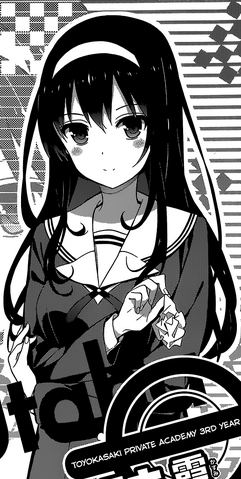 File:012.png