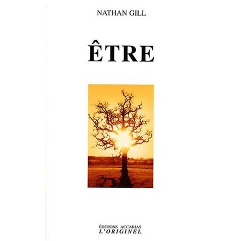 Fichier:Etre.jpg