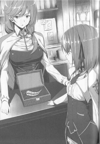 File:Illustration 5.jpg