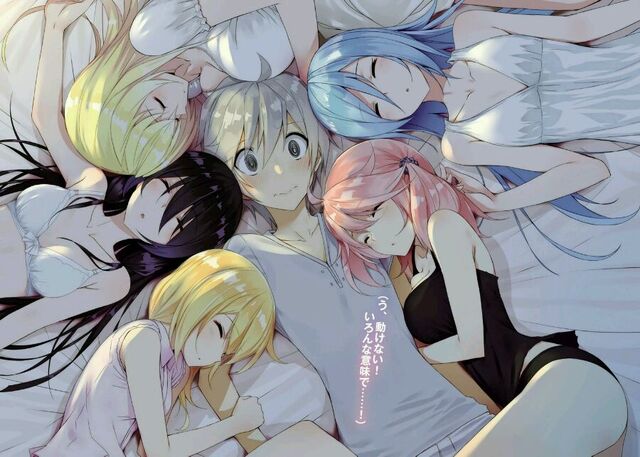 File:Harem boy & girls.jpg