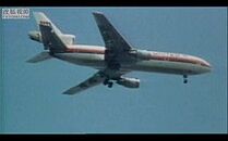 Airplane N1819U