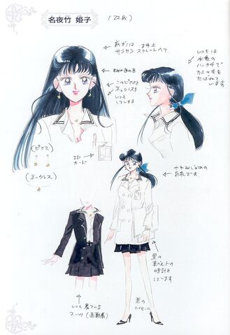 Datei:Himeko.jpg