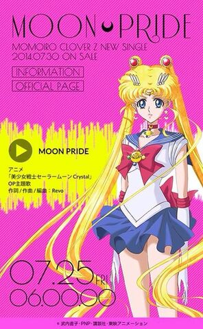 File:MOON PRIDE Ad.jpg