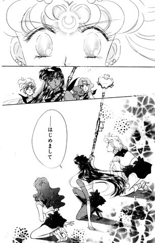 File:Act 32 Raw.jpg