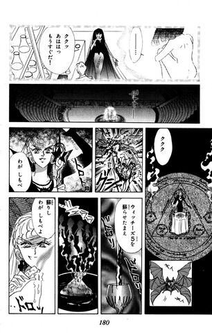 File:Act 34 Raw.jpg