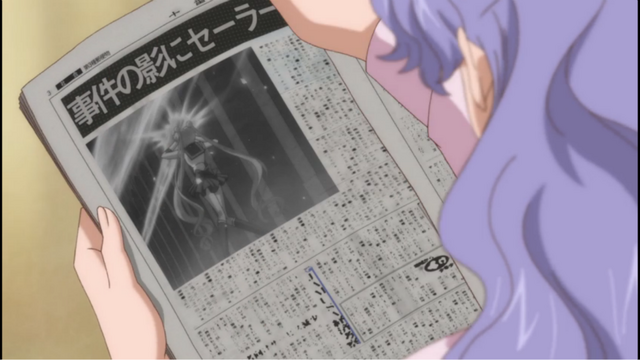 File:Ikuko act 4 01.png