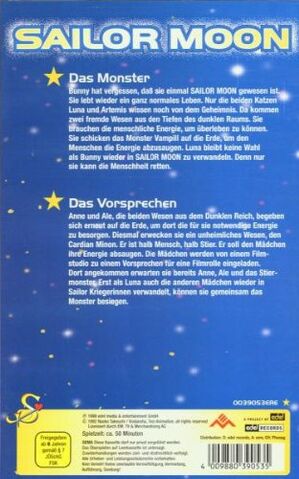 File:DVZS 17 Back.jpg