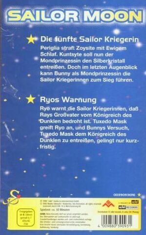 File:DVZS 3 Back.jpg