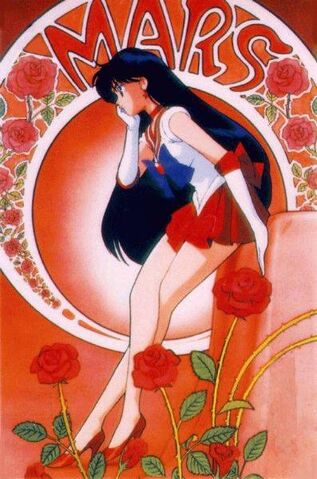 ファイル:2914376raye.jpg