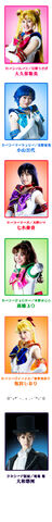 File:Petite Entrangere Side Images.jpg