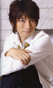 Wataru Hatano