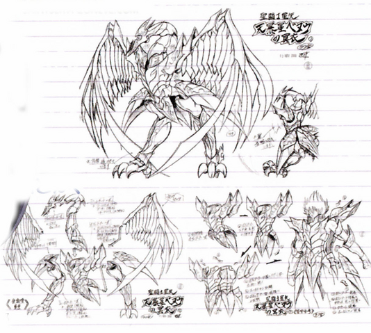File:Kagaho armor sheet.png