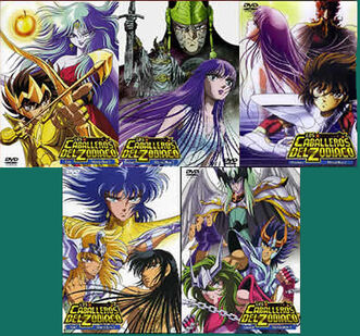 Seiya peliculas