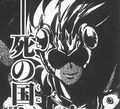 Myu LC.png