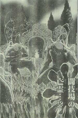 Berserkers