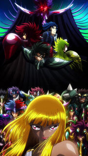 Saintseiyaomega2