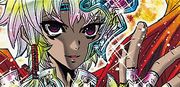 Lancelot EPGA.png